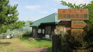 一般公開だが管理者が見当たらなかった。