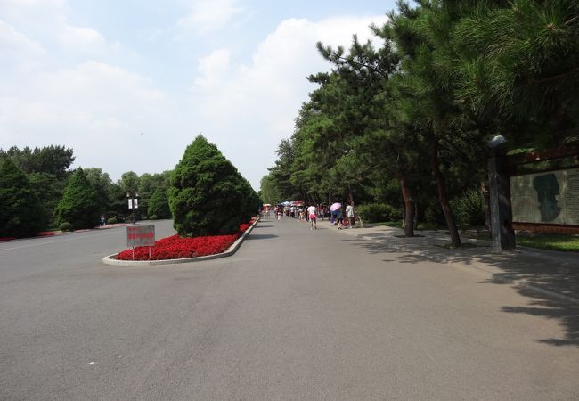 北陵公園