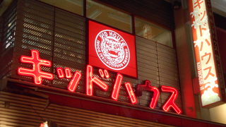 国際通りにたくさん