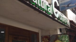 スリランカ産コーヒー