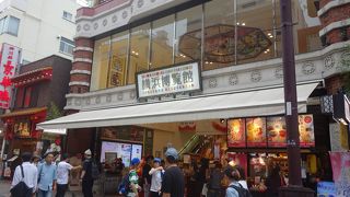 ばら撒き用のお土産に重宝します