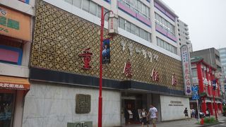 お昼の会食で利用