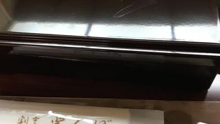 甘納豆が付いていました