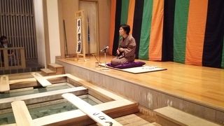 温泉落語