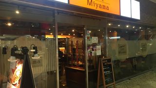 正統派の喫茶店