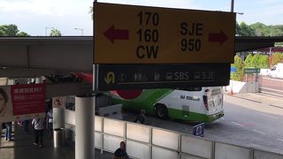 シンガポールの出口