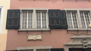 通り過ぎたほど目立たない