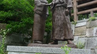 日本の新婚旅行実施第１号カップル