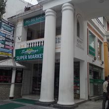 レイクサイド支店