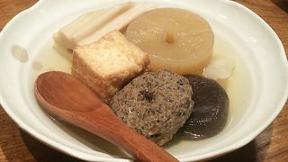 なんだか落ち着かない・・・・