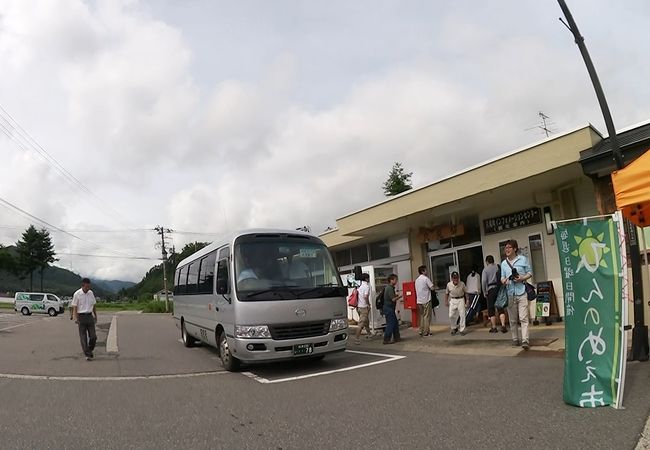 只見線の新潟(小出)側の暫定的な終着駅