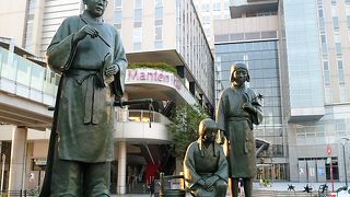 大伴家持が越中国守