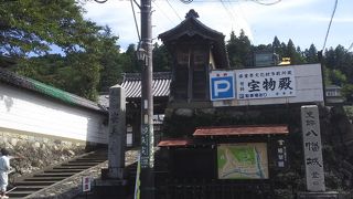 菊水の紋が入ったお寺
