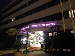 Hôtel Mercure Versailles Parly 2 写真