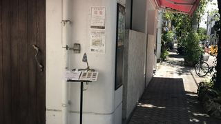 マーボー豆腐定食