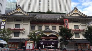 エンターテインメント　KABUKI