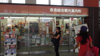 近鉄奈良駅にあり