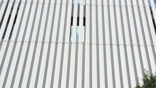 近代的オフィスビルです