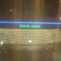 目の前が東京ドームです