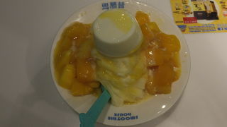 ハズレが無い美味しさ