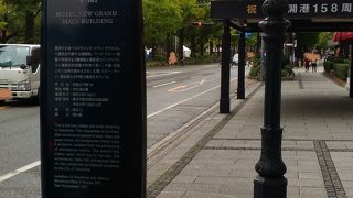 文化・レジャー拠点が並んでいます