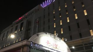 松山の新たなランドマーク