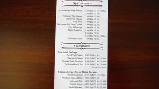 週末は混んでいます