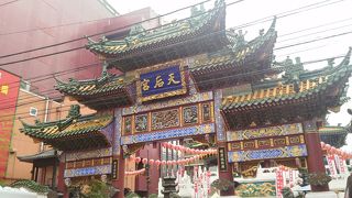 護国救民の神さまとのことです