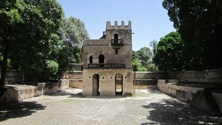 ファシリダスの浴場