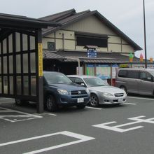 道の駅の店舗建物です