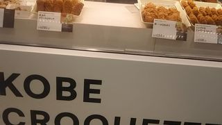 さくさくおいしい