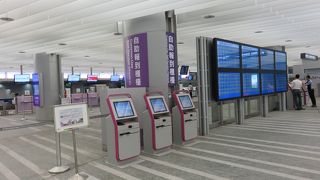 台北駅でチェックイン・・・