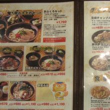 沖縄そば、スープ美味です