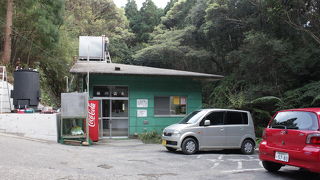 隠れ共同浴場といった感じ