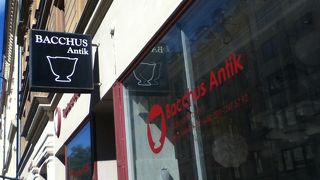 バッカス アンティク