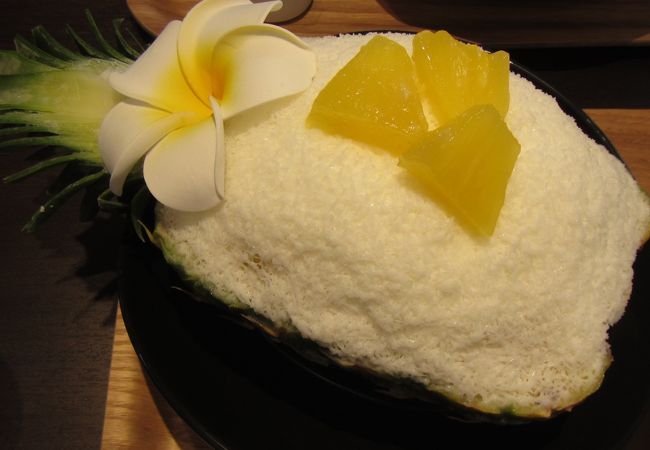 ちょっとお高いかき氷だけど、美味