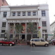 瀋陽金融博物館