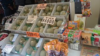 大沼国定公園の前にあるレストランと売店の施設