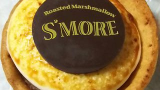 スモア