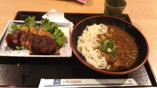 ザ・名古屋めしや