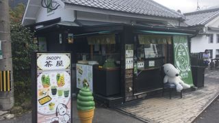 湯布院限定のスヌーピーが可愛かった☆