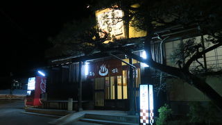 結構空いていて快適だった！