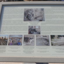 英文の説明文は各所にあります。