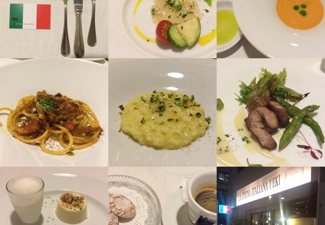 おいしいシチリア料理