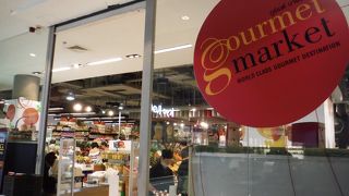 お土産を買うことができます