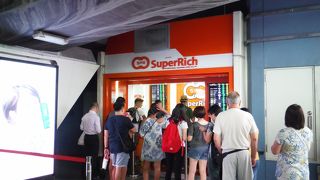 アソーク周辺ではレートが良い