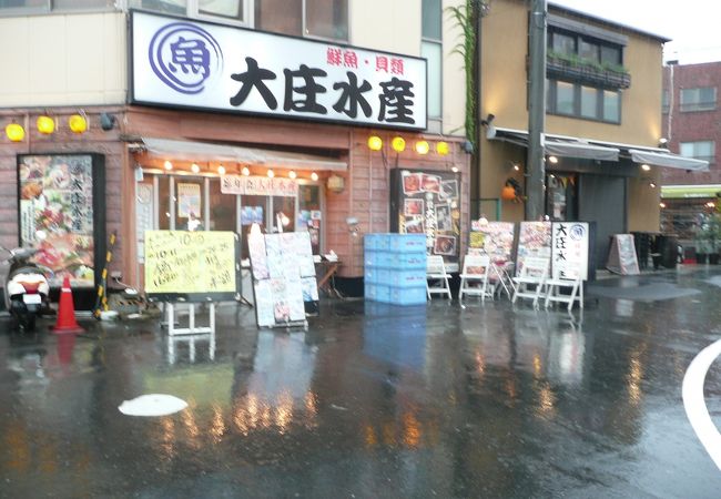 魚介類中心の居酒屋的食堂