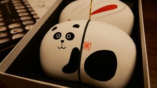 季節の豆箱＠グランスタ