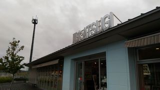 B級グルメがウリのようです。