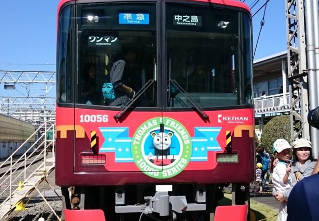 京阪電気鉄道 寝屋川車両工場